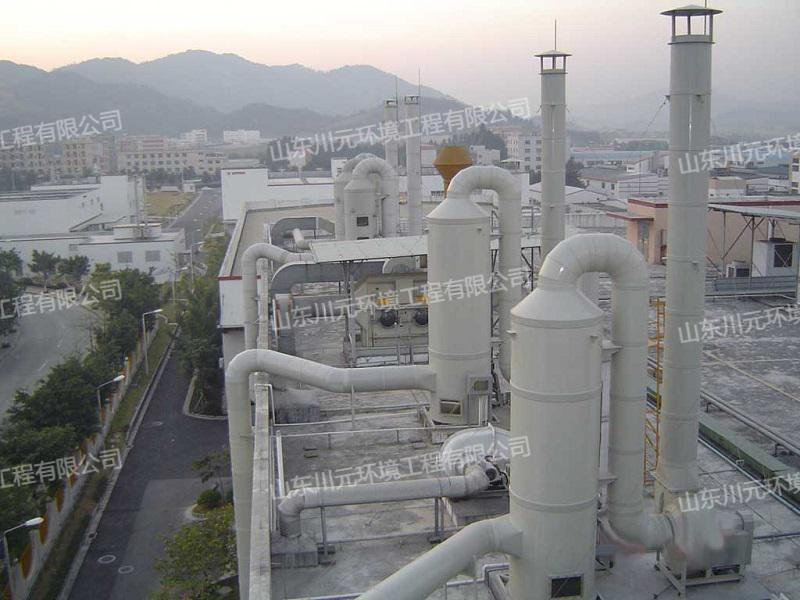 淄博隆旭工贸有机废气处理工程