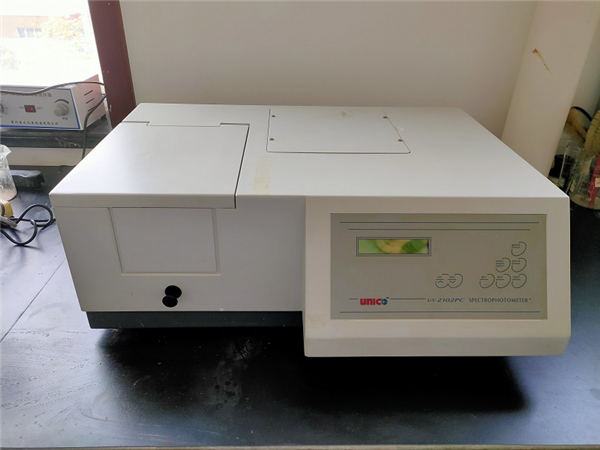 紫外分光光度计.jpg